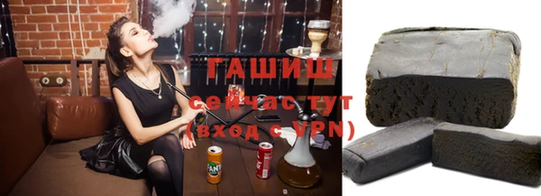 мефедрон VHQ Абаза