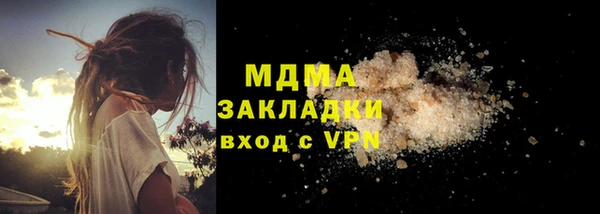 apvp Алзамай