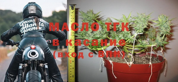 мефедрон VHQ Абаза