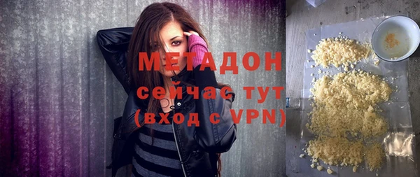 apvp Алзамай