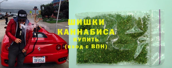 мефедрон VHQ Абаза