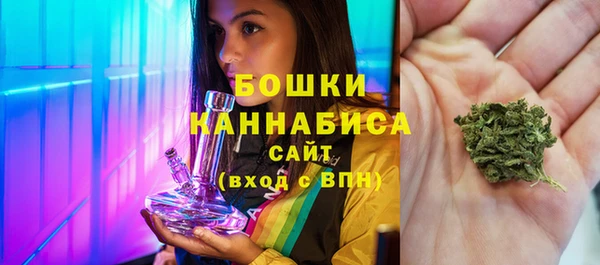 Альфа ПВП Абдулино