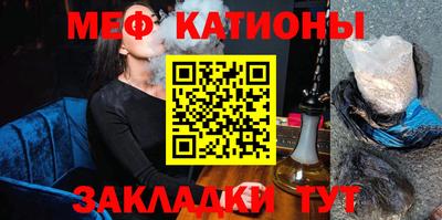 альфа пвп VHQ Нальчик