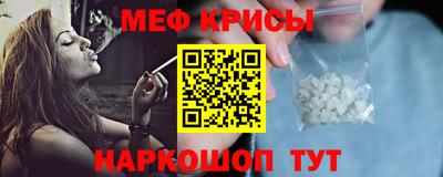 альфа пвп VHQ Нальчик