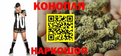 2c-b Моздок