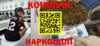 альфа пвп VHQ Нальчик