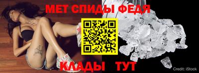 альфа пвп VHQ Нальчик