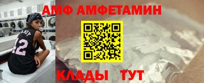 мефедрон мука Наро-Фоминск