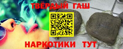 мефедрон мука Наро-Фоминск