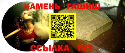 альфа пвп VHQ Нальчик