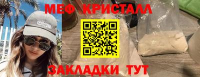 альфа пвп VHQ Нальчик